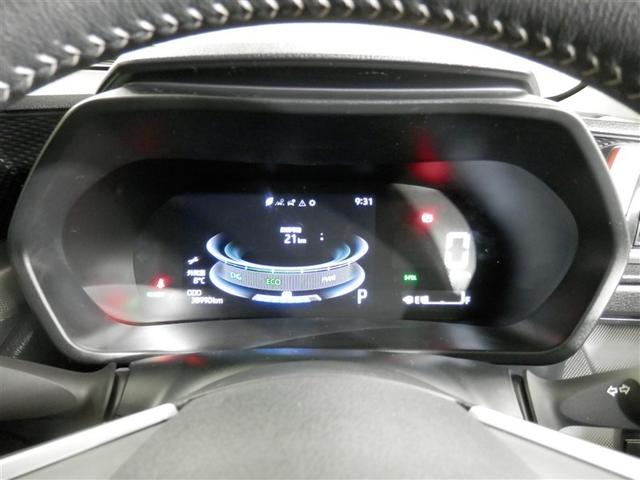 ライズ Ｚ　衝突軽減Ｂ　ＬＥＤライト　クルーズコントロール　スマートキー　ＡＣ　アルミホイール　イモビ　キーレス　サイドカーテンエアバック　１オーナー　パワーウインドウ　ＡＢＳ　運転席助手席エアバッグ　エアバッグ（17枚目）