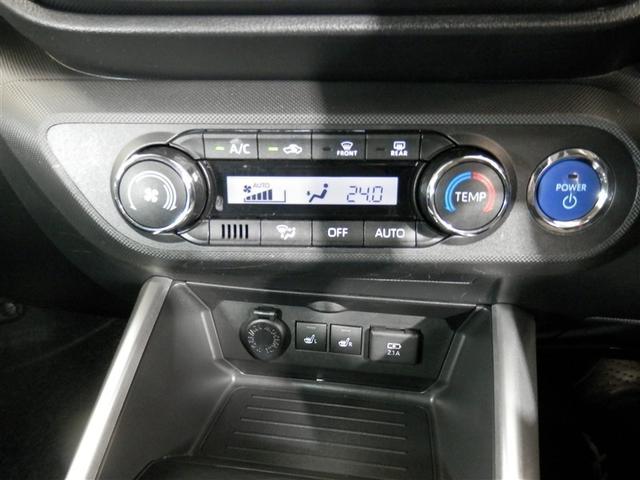 ライズ Ｚ　衝突軽減Ｂ　ＬＥＤライト　クルーズコントロール　スマートキー　ＡＣ　アルミホイール　イモビ　キーレス　サイドカーテンエアバック　１オーナー　パワーウインドウ　ＡＢＳ　運転席助手席エアバッグ　エアバッグ（20枚目）