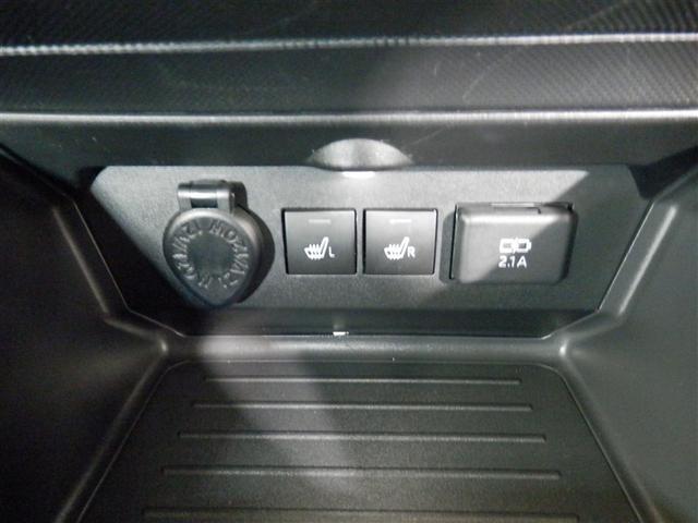 ライズ Ｚ　衝突軽減Ｂ　ＬＥＤライト　クルーズコントロール　スマートキー　ＡＣ　アルミホイール　イモビ　キーレス　サイドカーテンエアバック　１オーナー　パワーウインドウ　ＡＢＳ　運転席助手席エアバッグ　エアバッグ（21枚目）