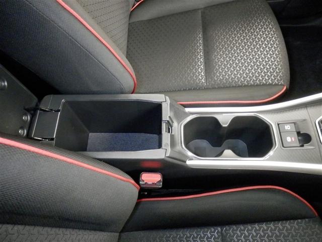 ライズ Ｚ　衝突軽減Ｂ　ＬＥＤライト　クルーズコントロール　スマートキー　ＡＣ　アルミホイール　イモビ　キーレス　サイドカーテンエアバック　１オーナー　パワーウインドウ　ＡＢＳ　運転席助手席エアバッグ　エアバッグ（23枚目）