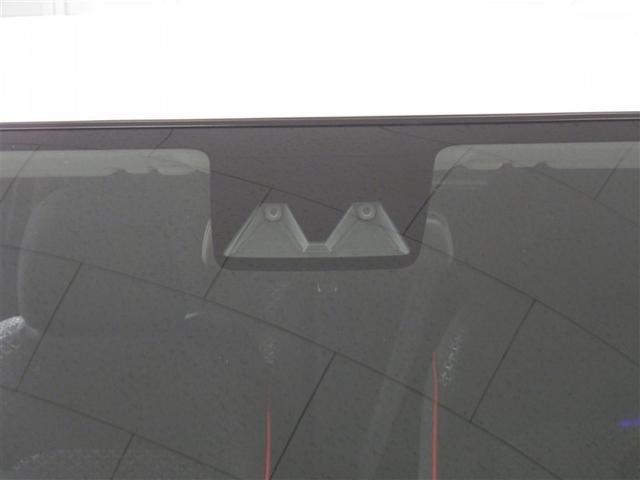 ライズ Ｚ　衝突軽減Ｂ　ＬＥＤライト　クルーズコントロール　スマートキー　ＡＣ　アルミホイール　イモビ　キーレス　サイドカーテンエアバック　１オーナー　パワーウインドウ　ＡＢＳ　運転席助手席エアバッグ　エアバッグ（33枚目）