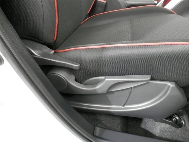 ライズ Ｚ　誤発進抑制機能　エアコン　エアロ　スマートキー＆プッシュスタート　地デジＴＶ　ＶＳＡ　盗難防止装置　アイドリングストップ機能　クルコン　バックモニター　ナビ＆ＴＶ　ＬＥＤヘッドライト　アルミホイール（10枚目）