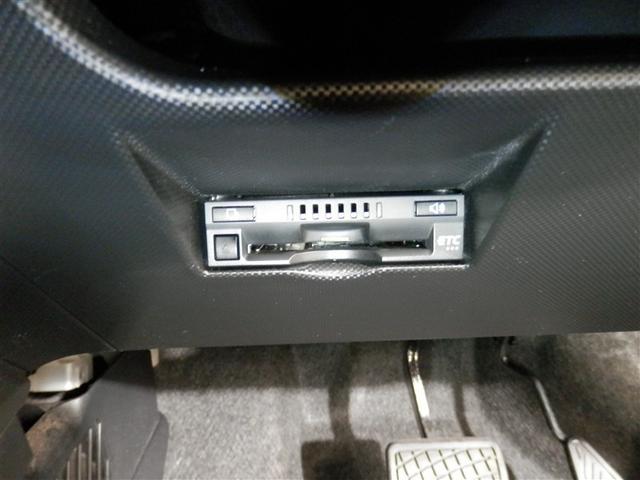 ライズ Ｚ　誤発進抑制機能　エアコン　エアロ　スマートキー＆プッシュスタート　地デジＴＶ　ＶＳＡ　盗難防止装置　アイドリングストップ機能　クルコン　バックモニター　ナビ＆ＴＶ　ＬＥＤヘッドライト　アルミホイール（12枚目）