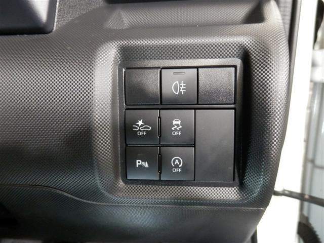 ライズ Ｚ　誤発進抑制機能　エアコン　エアロ　スマートキー＆プッシュスタート　地デジＴＶ　ＶＳＡ　盗難防止装置　アイドリングストップ機能　クルコン　バックモニター　ナビ＆ＴＶ　ＬＥＤヘッドライト　アルミホイール（13枚目）