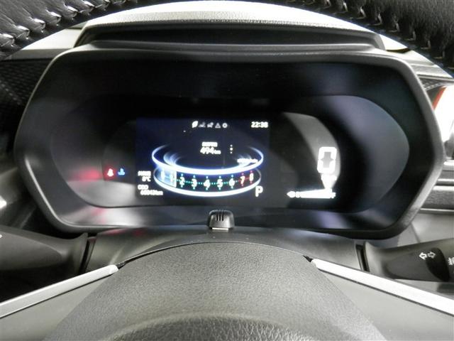 ライズ Ｚ　誤発進抑制機能　エアコン　エアロ　スマートキー＆プッシュスタート　地デジＴＶ　ＶＳＡ　盗難防止装置　アイドリングストップ機能　クルコン　バックモニター　ナビ＆ＴＶ　ＬＥＤヘッドライト　アルミホイール（16枚目）