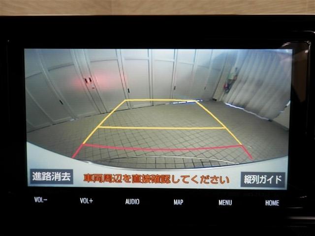 ライズ Ｚ　誤発進抑制機能　エアコン　エアロ　スマートキー＆プッシュスタート　地デジＴＶ　ＶＳＡ　盗難防止装置　アイドリングストップ機能　クルコン　バックモニター　ナビ＆ＴＶ　ＬＥＤヘッドライト　アルミホイール（20枚目）