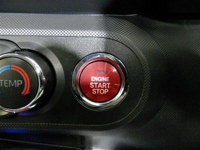 ライズ Ｚ　誤発進抑制機能　エアコン　エアロ　スマートキー＆プッシュスタート　地デジＴＶ　ＶＳＡ　盗難防止装置　アイドリングストップ機能　クルコン　バックモニター　ナビ＆ＴＶ　ＬＥＤヘッドライト　アルミホイール（21枚目）