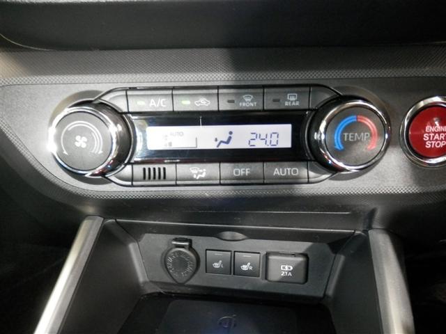 ライズ Ｚ　誤発進抑制機能　エアコン　エアロ　スマートキー＆プッシュスタート　地デジＴＶ　ＶＳＡ　盗難防止装置　アイドリングストップ機能　クルコン　バックモニター　ナビ＆ＴＶ　ＬＥＤヘッドライト　アルミホイール（22枚目）