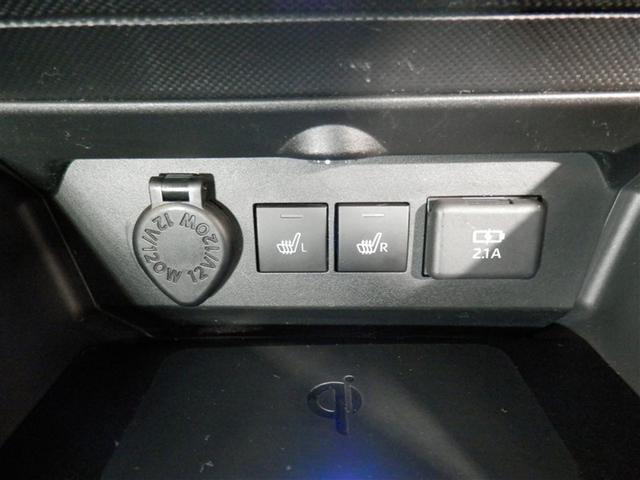 ライズ Ｚ　誤発進抑制機能　エアコン　エアロ　スマートキー＆プッシュスタート　地デジＴＶ　ＶＳＡ　盗難防止装置　アイドリングストップ機能　クルコン　バックモニター　ナビ＆ＴＶ　ＬＥＤヘッドライト　アルミホイール（23枚目）