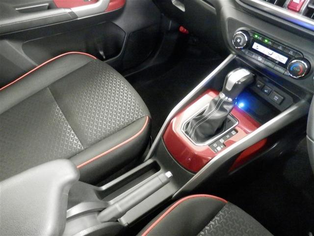 ライズ Ｚ　誤発進抑制機能　エアコン　エアロ　スマートキー＆プッシュスタート　地デジＴＶ　ＶＳＡ　盗難防止装置　アイドリングストップ機能　クルコン　バックモニター　ナビ＆ＴＶ　ＬＥＤヘッドライト　アルミホイール（24枚目）