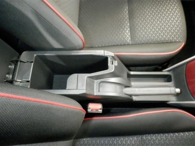 ライズ Ｚ　誤発進抑制機能　エアコン　エアロ　スマートキー＆プッシュスタート　地デジＴＶ　ＶＳＡ　盗難防止装置　アイドリングストップ機能　クルコン　バックモニター　ナビ＆ＴＶ　ＬＥＤヘッドライト　アルミホイール（25枚目）