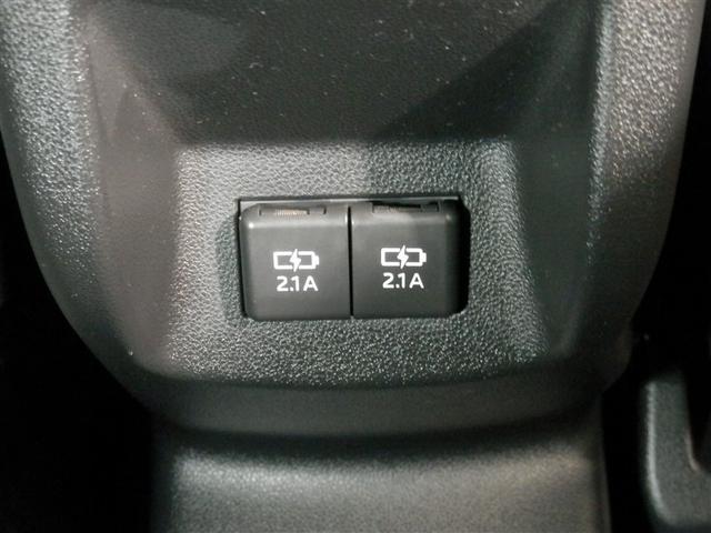 ライズ Ｚ　誤発進抑制機能　エアコン　エアロ　スマートキー＆プッシュスタート　地デジＴＶ　ＶＳＡ　盗難防止装置　アイドリングストップ機能　クルコン　バックモニター　ナビ＆ＴＶ　ＬＥＤヘッドライト　アルミホイール（27枚目）