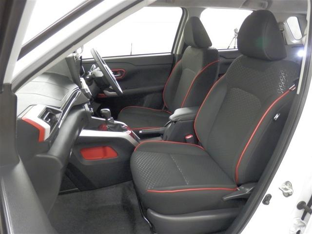 ライズ Ｚ　誤発進抑制機能　エアコン　エアロ　スマートキー＆プッシュスタート　地デジＴＶ　ＶＳＡ　盗難防止装置　アイドリングストップ機能　クルコン　バックモニター　ナビ＆ＴＶ　ＬＥＤヘッドライト　アルミホイール（31枚目）