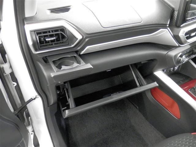 ライズ Ｚ　誤発進抑制機能　エアコン　エアロ　スマートキー＆プッシュスタート　地デジＴＶ　ＶＳＡ　盗難防止装置　アイドリングストップ機能　クルコン　バックモニター　ナビ＆ＴＶ　ＬＥＤヘッドライト　アルミホイール（32枚目）