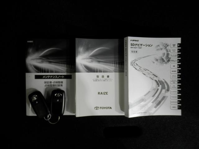 ライズ Ｚ　誤発進抑制機能　エアコン　エアロ　スマートキー＆プッシュスタート　地デジＴＶ　ＶＳＡ　盗難防止装置　アイドリングストップ機能　クルコン　バックモニター　ナビ＆ＴＶ　ＬＥＤヘッドライト　アルミホイール（33枚目）