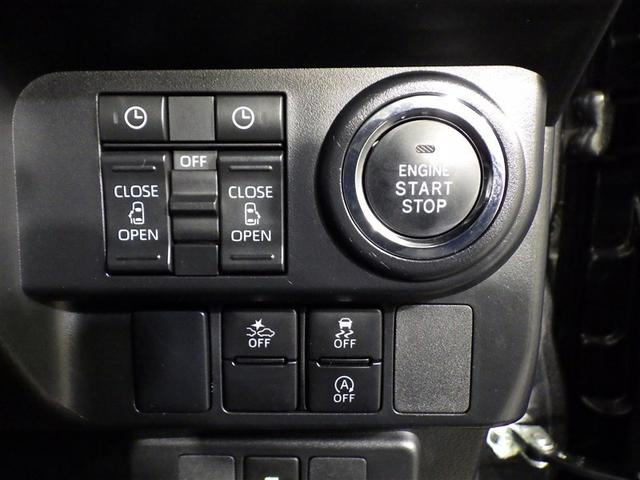 ルーミー カスタムG アイドリング 両側電動SD LEDヘット バックビューモニター 衝突回避ブレーキ 地デジ スマートキー メモリナビ クルーズコントロール DVD ETC 1オーナー オートエアコン アルミホイール(13枚目)