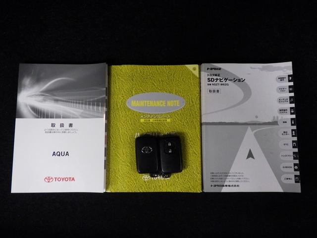 アクア Ｇ　バックモニタ　セキュリティー　デュアルエアバック　ナビＴＶ　パワーウィンドウ　地デジ　ＥＳＣ　ＡＴエアコン　ＡＢＳ　パワーステアリング　アルミ　運転席エアバッグ　キーレススタートシステム　ＥＴＣ（27枚目）