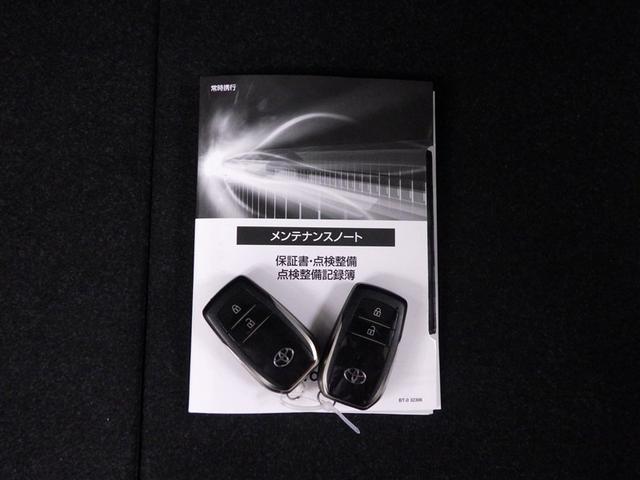 ヤリスクロス ＧＲスポーツ　ナビ　バックガイドモニター　衝突軽減ブレーキ　インテリジェントキー　キーレス　ＬＥＤヘッドライト　クルーズコントロール　横滑り防止　ワンオーナー　オートエアコン　ＥＴＣ　盗難防止システム　メモリーナビ（28枚目）