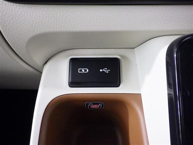 シエンタ Ｚ　Ｗ電動ドア　イモビ　クルーズＣ　ＬＥＤヘッドランプ　アルミ　ＥＴＣ　Ｓキー　横滑り防止機能　メモリーナビ　パワーウィンドウ　エアバック　ＡＢＳ　ドラレコ　カーテンエアバック　ウォークスルー　ナビ＆ＴＶ（23枚目）