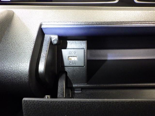 タント カスタムＲＳ　両側パワスライドドア　ＩＳＴＯＰ　地デジフルセグ　ＥＴＣ付き　クルーズコントロール　メモリーナビゲーション　ナビＴＶ　ＡＡＣ　ＬＥＤライト　ＤＶＤ　サイドエアバッグ　キーフリー　セキュリティ　ＰＷ（18枚目）