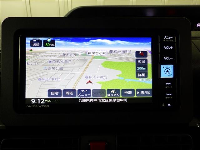 タント カスタムＲＳ　両側パワスライドドア　ＩＳＴＯＰ　地デジフルセグ　ＥＴＣ付き　クルーズコントロール　メモリーナビゲーション　ナビＴＶ　ＡＡＣ　ＬＥＤライト　ＤＶＤ　サイドエアバッグ　キーフリー　セキュリティ　ＰＷ（20枚目）