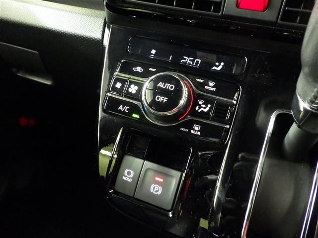 タント カスタムＲＳ　両側パワスライドドア　ＩＳＴＯＰ　地デジフルセグ　ＥＴＣ付き　クルーズコントロール　メモリーナビゲーション　ナビＴＶ　ＡＡＣ　ＬＥＤライト　ＤＶＤ　サイドエアバッグ　キーフリー　セキュリティ　ＰＷ（22枚目）