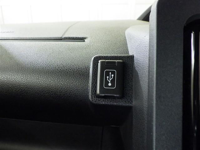 タント カスタムＲＳ　両側パワスライドドア　ＩＳＴＯＰ　地デジフルセグ　ＥＴＣ付き　クルーズコントロール　メモリーナビゲーション　ナビＴＶ　ＡＡＣ　ＬＥＤライト　ＤＶＤ　サイドエアバッグ　キーフリー　セキュリティ　ＰＷ（23枚目）