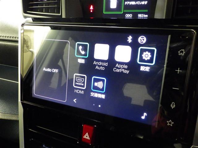 ルーミー カスタムＧ　アイドリング　両側電動ＳＤ　ＬＥＤヘット　バックビューモニター　衝突回避ブレーキ　ＴＶ　地デジ　スマートキー　クルーズコントロール　ＥＴＣ　オートエアコン　アルミホイール　キーフリーシステム　ＡＢＳ（19枚目）