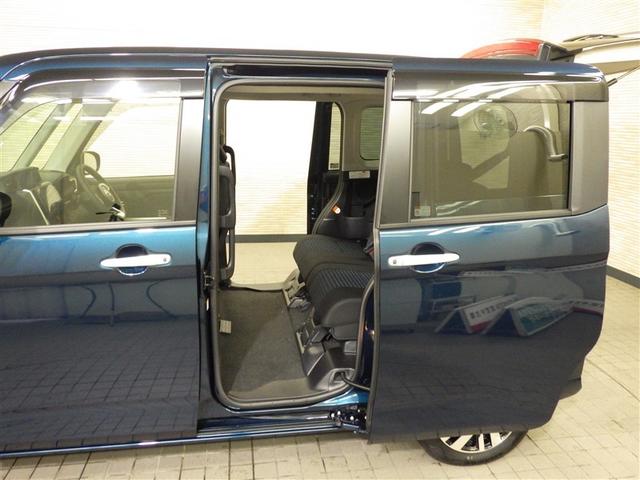 ルーミー カスタムＧ　アイドリング　両側電動ＳＤ　ＬＥＤヘット　バックビューモニター　衝突回避ブレーキ　ＴＶ　地デジ　スマートキー　クルーズコントロール　ＥＴＣ　オートエアコン　アルミホイール　キーフリーシステム　ＡＢＳ（31枚目）