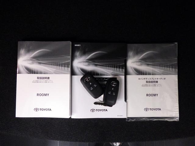 ルーミー カスタムＧ　アイドリング　両側電動ＳＤ　ＬＥＤヘット　バックビューモニター　衝突回避ブレーキ　ＴＶ　地デジ　スマートキー　クルーズコントロール　ＥＴＣ　オートエアコン　アルミホイール　キーフリーシステム　ＡＢＳ（33枚目）