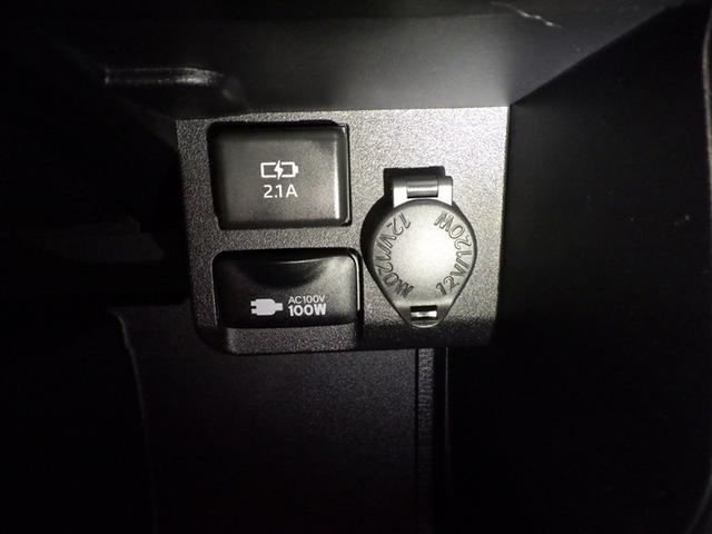 プロボックス ハイブリッドＧＬ　ＡＣ１００Ｖ　イモビライザー　ブレーキサポート　ワンセグＴＶ　デュアルエアバック　運転席パワーウィンドウ　横滑り防止　キーレス　ＥＴＣ　バックカメラ　メモリーナビ　オートエアコン　ナビＴＶ　エアバッグ（15枚目）