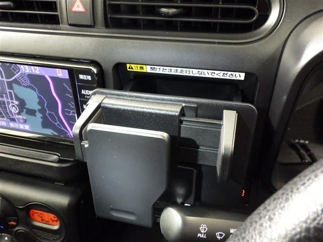 プロボックス ハイブリッドＧＬ　ＡＣ１００Ｖ　イモビライザー　ブレーキサポート　ワンセグＴＶ　デュアルエアバック　運転席パワーウィンドウ　横滑り防止　キーレス　ＥＴＣ　バックカメラ　メモリーナビ　オートエアコン　ナビＴＶ　エアバッグ（19枚目）