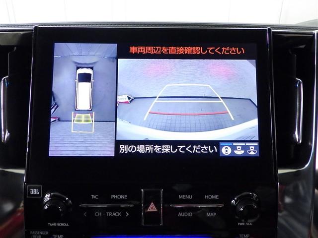 アルファード ２．５Ｓ　Ｃパッケージ　両電動ドア　Ｂモニタ　地デジ　１オーナー　ＤＶＤ再生可能　リアオートエアコン　ナビテレビ　横滑り防止　クルコン　ＡＣ１００Ｖ電源　セキュリティ　ＥＴＣ車載器　ＬＥＤヘッドライト　スマートキー　エアコン（19枚目）