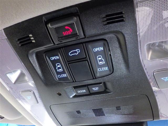 アルファード ２．５Ｓ　Ｃパッケージ　両電動ドア　Ｂモニタ　地デジ　１オーナー　ＤＶＤ再生可能　リアオートエアコン　ナビテレビ　横滑り防止　クルコン　ＡＣ１００Ｖ電源　セキュリティ　ＥＴＣ車載器　ＬＥＤヘッドライト　スマートキー　エアコン（24枚目）