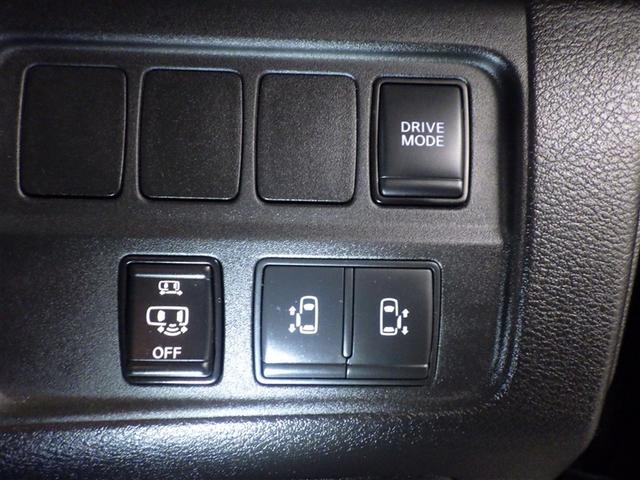 セレナ ｅ－パワー　ハイウェイスターＶ　ＤＶＤ再生機能　地デジ　３列シート　Ｗエアコン　１オナ　横滑り防止機能　スマキー　バックカメラ　ＬＥＤ　クルコン　ＥＴＣ　イモビ　サイドカーテンエアバック　フルオートエアコン　アルミホイール　ナビＴＶ（11枚目）