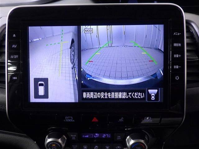 セレナ ｅ－パワー　ハイウェイスターＶ　ＤＶＤ再生機能　地デジ　３列シート　Ｗエアコン　１オナ　横滑り防止機能　スマキー　バックカメラ　ＬＥＤ　クルコン　ＥＴＣ　イモビ　サイドカーテンエアバック　フルオートエアコン　アルミホイール　ナビＴＶ（17枚目）