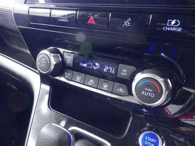 セレナ ｅ－パワー　ハイウェイスターＶ　ＤＶＤ再生機能　地デジ　３列シート　Ｗエアコン　１オナ　横滑り防止機能　スマキー　バックカメラ　ＬＥＤ　クルコン　ＥＴＣ　イモビ　サイドカーテンエアバック　フルオートエアコン　アルミホイール　ナビＴＶ（18枚目）