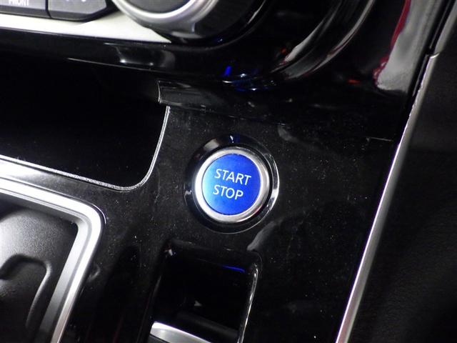 セレナ ｅ－パワー　ハイウェイスターＶ　ＤＶＤ再生機能　地デジ　３列シート　Ｗエアコン　１オナ　横滑り防止機能　スマキー　バックカメラ　ＬＥＤ　クルコン　ＥＴＣ　イモビ　サイドカーテンエアバック　フルオートエアコン　アルミホイール　ナビＴＶ（19枚目）