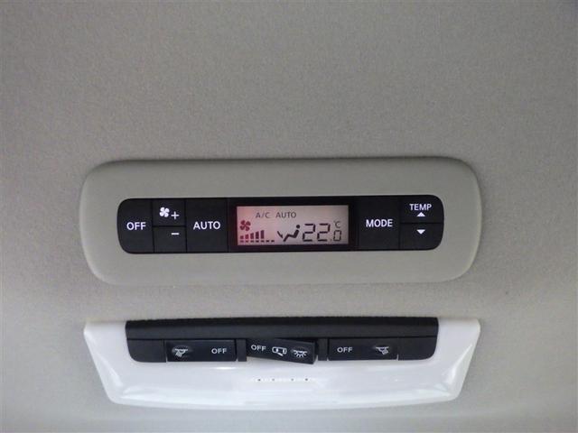 セレナ ｅ－パワー　ハイウェイスターＶ　ＤＶＤ再生機能　地デジ　３列シート　Ｗエアコン　１オナ　横滑り防止機能　スマキー　バックカメラ　ＬＥＤ　クルコン　ＥＴＣ　イモビ　サイドカーテンエアバック　フルオートエアコン　アルミホイール　ナビＴＶ（23枚目）