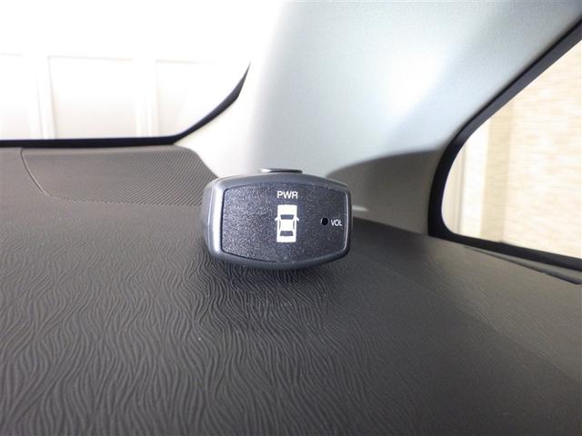 プリウスアルファ Ｓ　スマキ－　ＤＶＤ視聴可　リモコンキー　横滑り防止装置付き　ＰＷ　Ｂカメラ　ナビ・ＴＶ　サイドエアＢ　ＥＴＣ車載器　ＡＢＳ付き　アルミホイール　メモリーナビゲーション　パワーステアリング　イモビ　ＡＣ（12枚目）