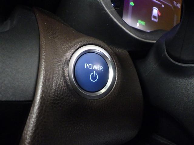 ヤリスクロス ハイブリッドZ インテリジェントキー アルミホイル LEDライト 1オ-ナ- リアカメラ クルーズコントロール 横滑り防止システム 電動シ-ト パワステ オートエアコン キーフリー イモビライザ ETC付き ABS(17枚目)