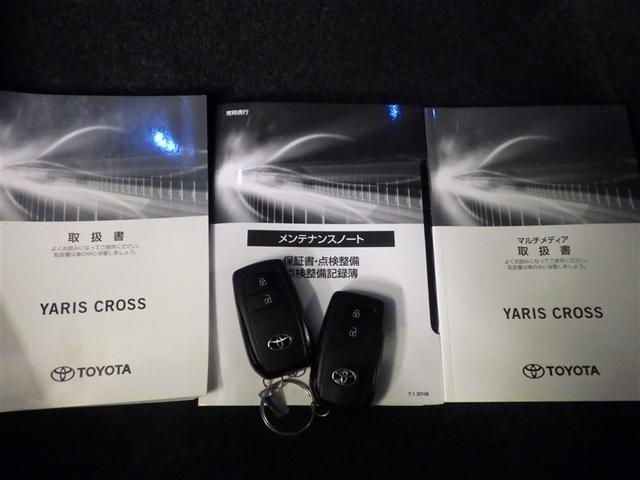 ヤリスクロス ハイブリッドZ インテリジェントキー アルミホイル LEDライト 1オ-ナ- リアカメラ クルーズコントロール 横滑り防止システム 電動シ-ト パワステ オートエアコン キーフリー イモビライザ ETC付き ABS(31枚目)