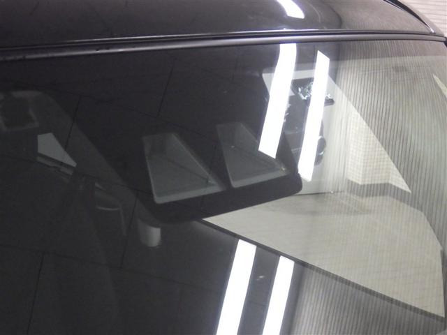 ルーミー カスタムＧ　アイドリング　両側電動ＳＤ　ＬＥＤヘット　バックビューモニター　衝突回避ブレーキ　ＴＶ　地デジ　スマートキー　クルーズコントロール　ＥＴＣ　１オーナー　オートエアコン　アルミホイール　ＡＢＳ　イモビ（32枚目）