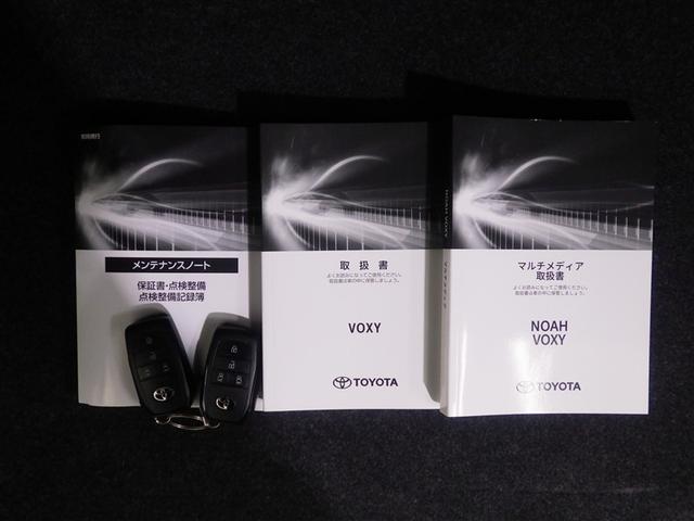 ヴォクシー ハイブリッドＳ－Ｚ　両側Ｐドア　カーテンエアバック　スマキ　プリクラッシュセーフティシステム　Ｗエアコン　Ｒカメラ　ＤＶＤプレーヤー　地デジ　アルミ　１００Ｖ　クルーズコントロール　横滑り防止機能　ＬＥＤランプ　ナビＴＶ（32枚目）