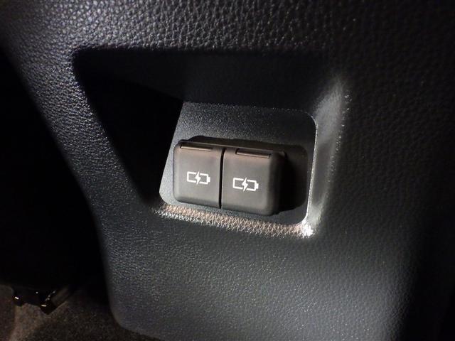 RAV4 ハイブリッドG 盗難防止 AC100 LEDランプ スマートキー&プッシュスタート 地デジチューナー オートエアコン 4WD車 ワンオーナー車 ナビTV 横滑防止 運転席パワーシート AW キーレスエントリー ABS(32枚目)