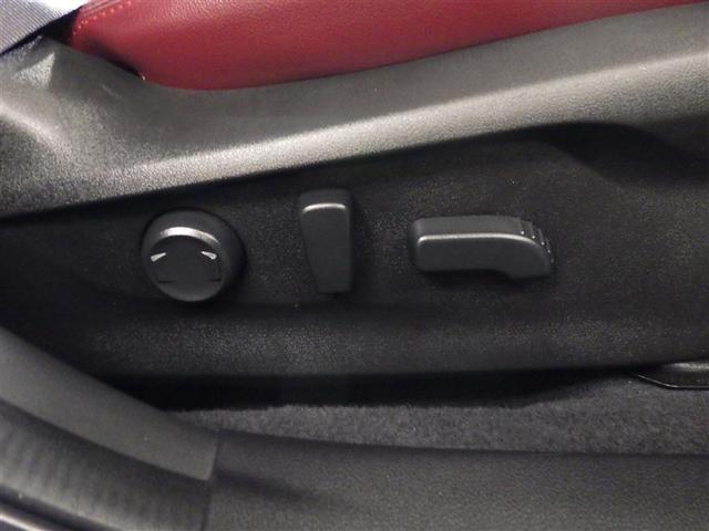 レヴォーグ ＳＴＩスポーツ　ＥＸ　サイドエアバック　ワンオナ　リアカメラ　電動パワーシート　地デジ　オートクルーズ　パワーウィンドウ　アルミホイール　助手席エアバッグ　横滑り防止　フルオートエアコン　キーフリー　４ＷＤ　ＰＳ　ＡＢＳ（10枚目）