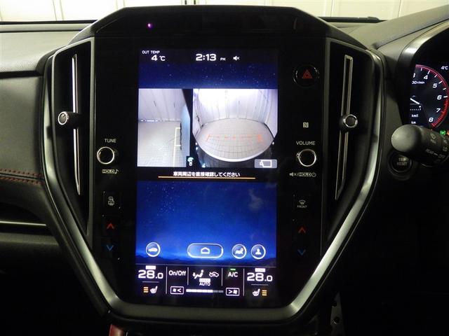 レヴォーグ ＳＴＩスポーツ　ＥＸ　サイドエアバック　ワンオナ　リアカメラ　電動パワーシート　地デジ　オートクルーズ　パワーウィンドウ　アルミホイール　助手席エアバッグ　横滑り防止　フルオートエアコン　キーフリー　４ＷＤ　ＰＳ　ＡＢＳ（21枚目）