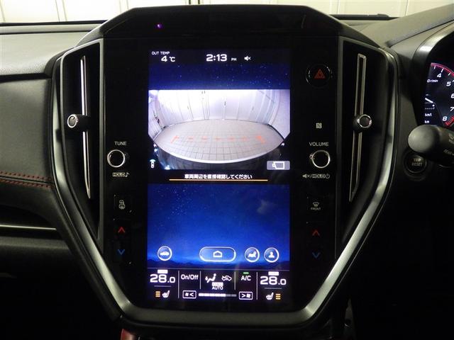 レヴォーグ ＳＴＩスポーツ　ＥＸ　サイドエアバック　ワンオナ　リアカメラ　電動パワーシート　地デジ　オートクルーズ　パワーウィンドウ　アルミホイール　助手席エアバッグ　横滑り防止　フルオートエアコン　キーフリー　４ＷＤ　ＰＳ　ＡＢＳ（22枚目）