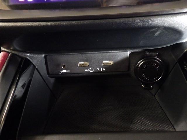 レヴォーグ ＳＴＩスポーツ　ＥＸ　サイドエアバック　ワンオナ　リアカメラ　電動パワーシート　地デジ　オートクルーズ　パワーウィンドウ　アルミホイール　助手席エアバッグ　横滑り防止　フルオートエアコン　キーフリー　４ＷＤ　ＰＳ　ＡＢＳ（27枚目）