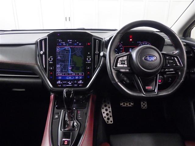 レヴォーグ ＳＴＩスポーツ　ＥＸ　サイドエアバック　ワンオナ　リアカメラ　電動パワーシート　地デジ　オートクルーズ　パワーウィンドウ　アルミホイール　助手席エアバッグ　横滑り防止　フルオートエアコン　キーフリー　４ＷＤ　ＰＳ　ＡＢＳ（29枚目）